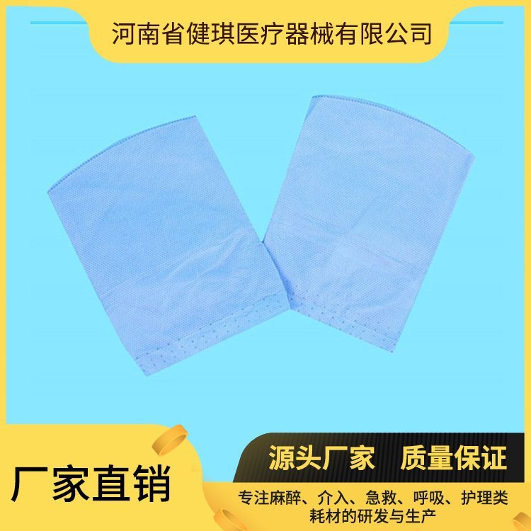 一次性使用帽子一次性醫(yī)用帽醫(yī)用無(wú)紡布