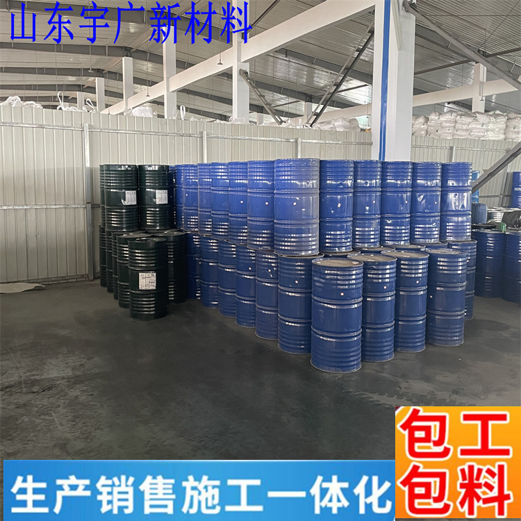 宇廣棚頂保溫噴涂聚氨酯發(fā)泡黑白料專業(yè)施工全國