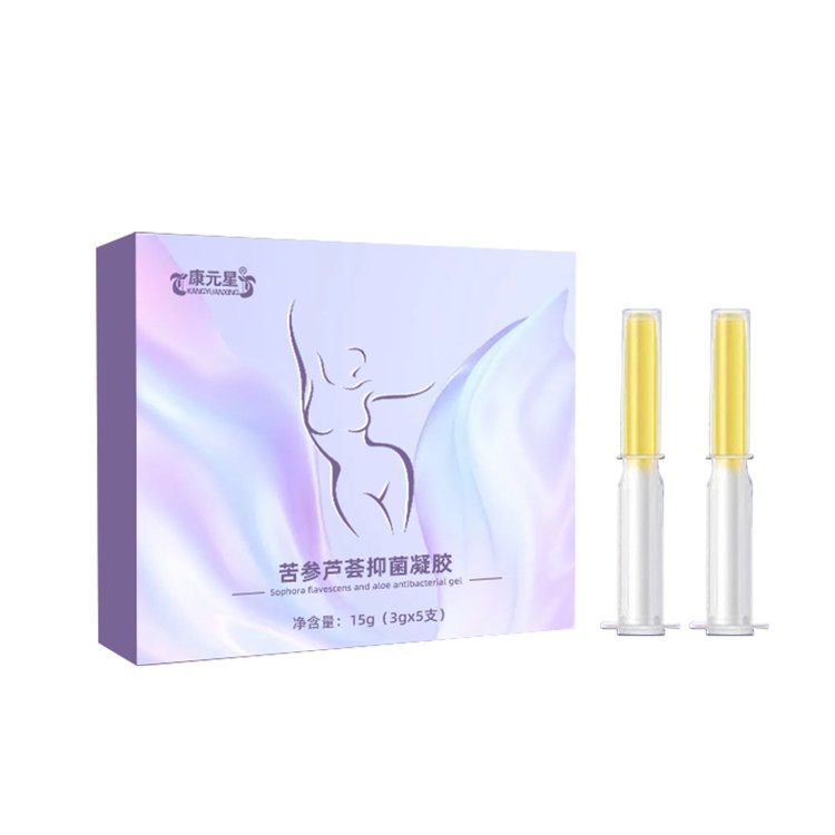 苦參抑菌凝膠消字號(hào)產(chǎn)品高端定制委托生產(chǎn)皇菴堂