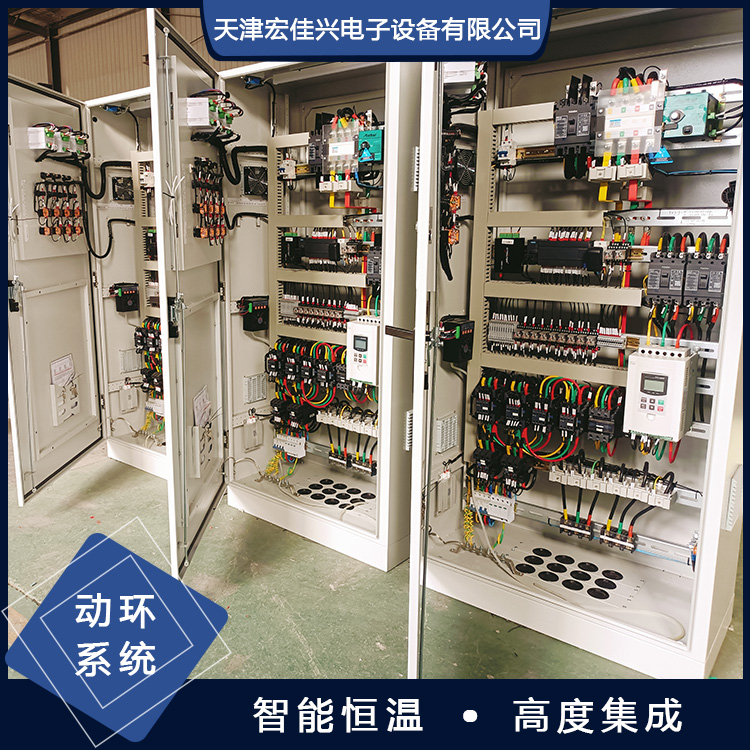 一體化智能機(jī)柜5G鐵塔通信專用機(jī)柜動環(huán)監(jiān)控支持定制宏佳興