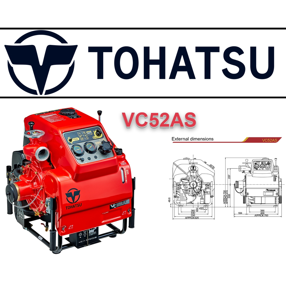 東發(fā)VC52AS消防泵TOHATSU臥式雙缸水冷機(jī)動泵二沖程手抬泵