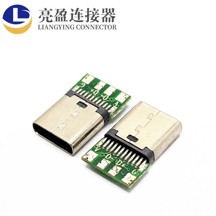 USB連接器TYPE-C焊線母座帶pcb板夾板母座充電數(shù)據(jù)type-c接口