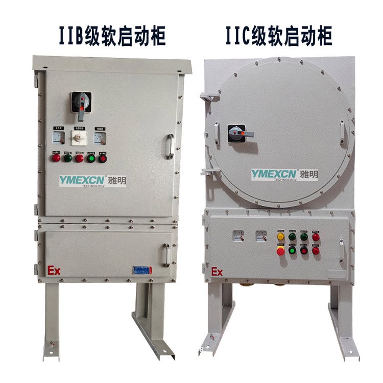 防爆軟啟動(dòng)控制箱帶散熱器\/空調(diào)PLC變頻箱電機(jī)星三角軟起動(dòng)控制柜