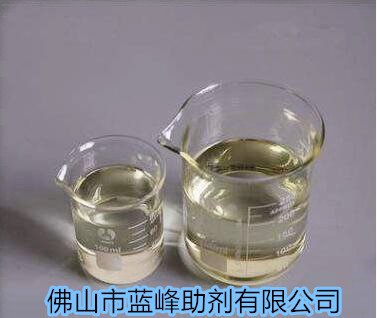 油性防霉劑 聚氨酯防霉劑 油性干膜防霉劑