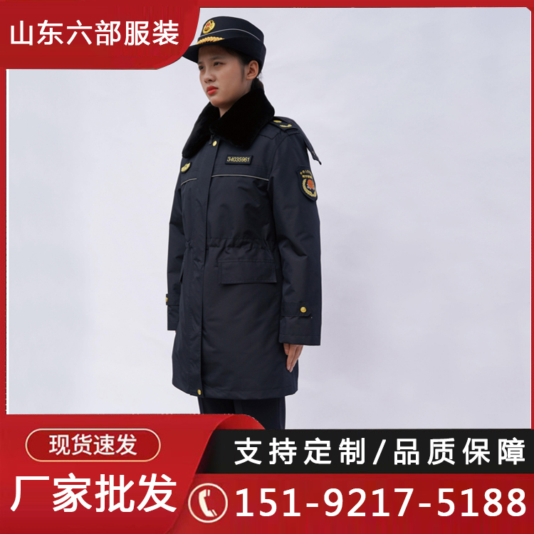 定制服城管服裝六部公司提供免費上門量體現(xiàn)貨直發(fā)