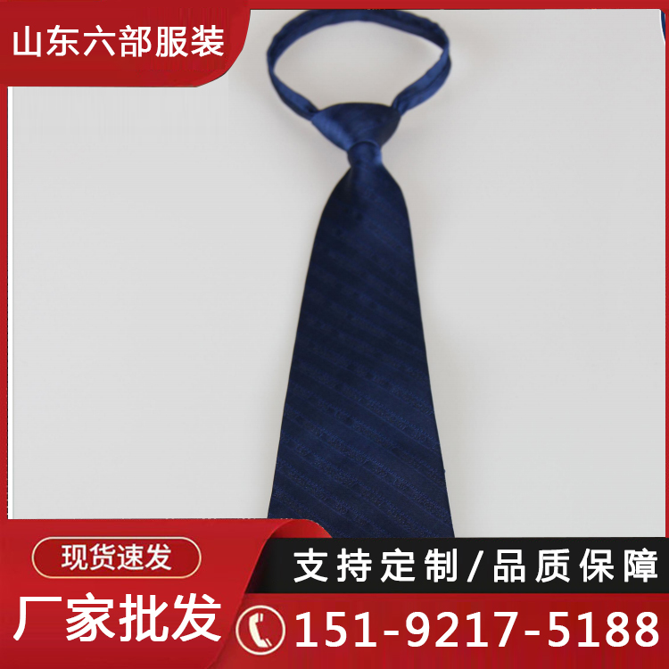 六部服飾免費(fèi)量體標(biāo)準(zhǔn)制服制式夏裝短袖品類(lèi)齊全