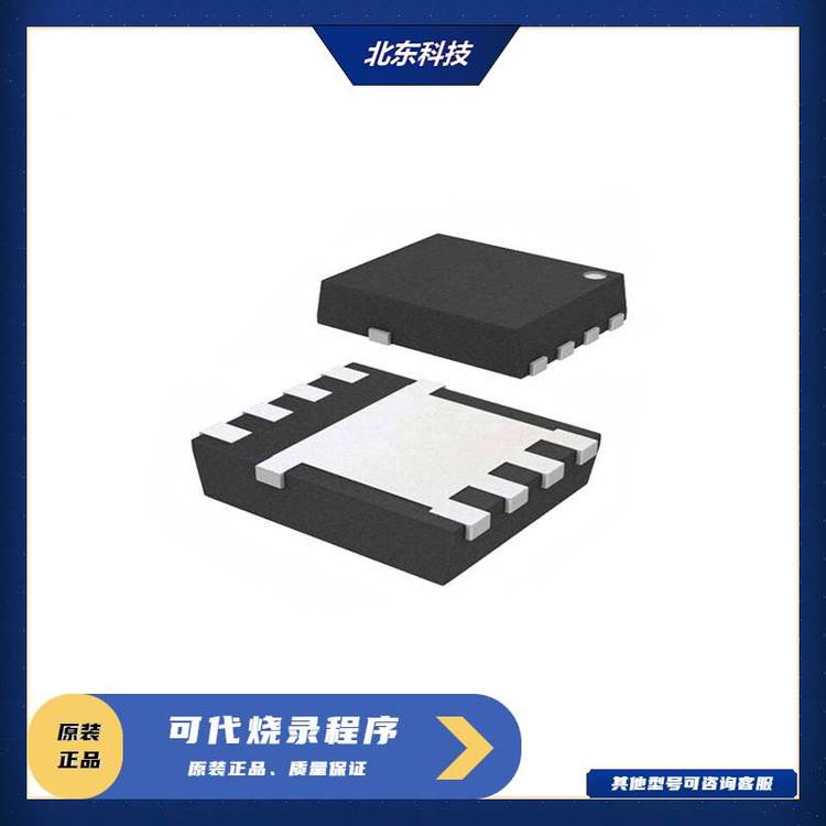 adamantsemiAD40K45D5-PPAK5*6NϵMOSFET