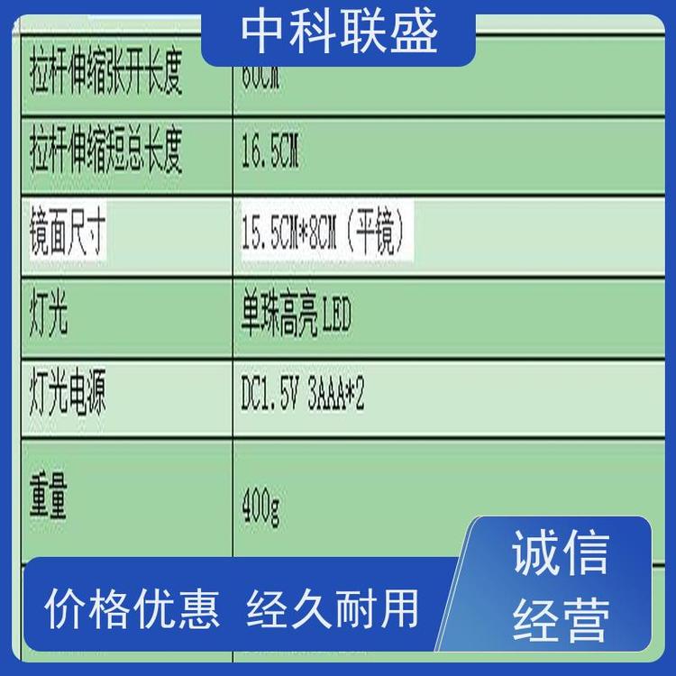 高科快速檢測與高通量適應(yīng)不同車速車底掃描系統(tǒng)機(jī)場