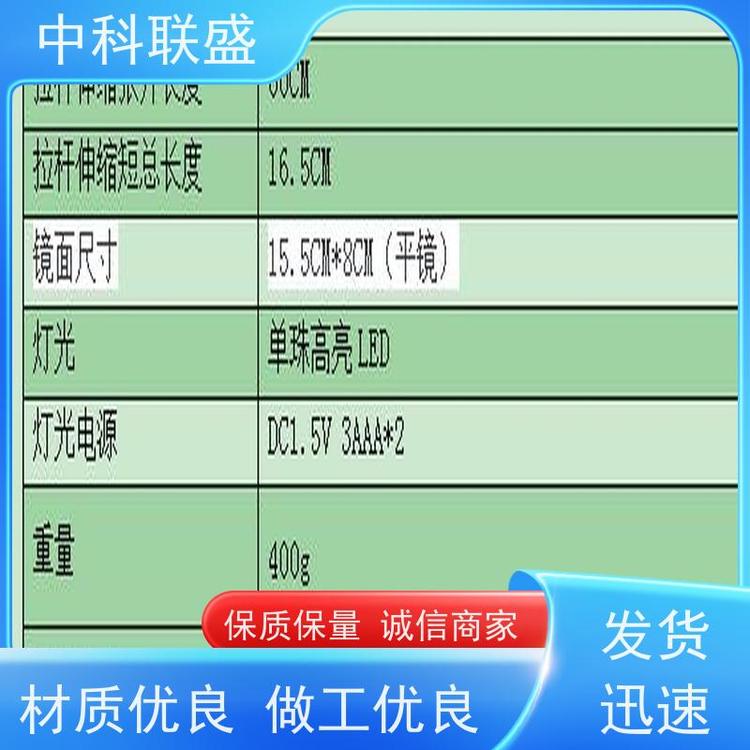 火車軌道車底檢查設(shè)備索安列車多面掃描智能成像系統(tǒng)