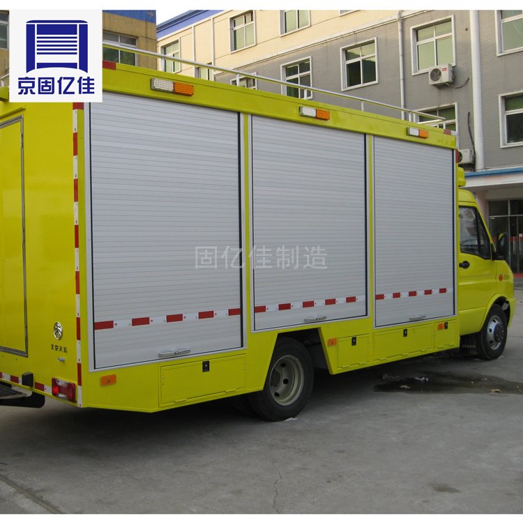 消防車用卷簾門車載卷閘門北京固億佳消防車卷簾門專業(yè)定制