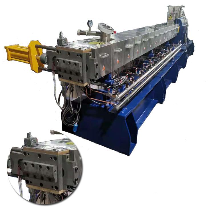白色PE塑料顆粒雙螺桿造粒機科爾特改性填充擠出機