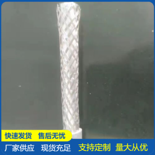 鐵路信號(hào)線(xiàn)PTYL23廠(chǎng)家可定制建筑機(jī)械可用可移動(dòng)使用