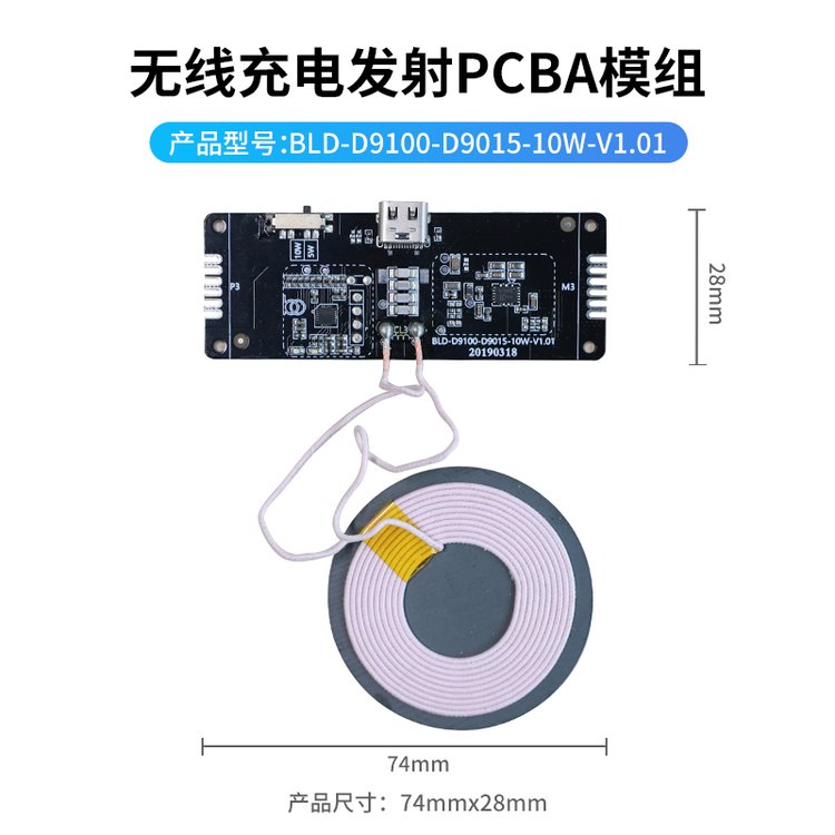 新款車載無線充電器智能感應(yīng)車載手機支架無線充15W手機無線充電