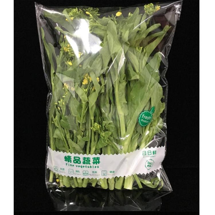 福建BOPP有機蔬菜防霧膜廠商豐貝薄膜湖北bopp有機蔬菜防霧膜供應商