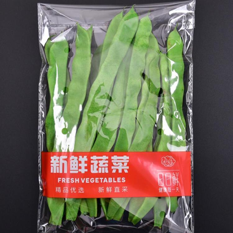 BOPP防霧膜生產(chǎn)廠家有機(jī)農(nóng)場蔬菜金針菇豐貝薄膜