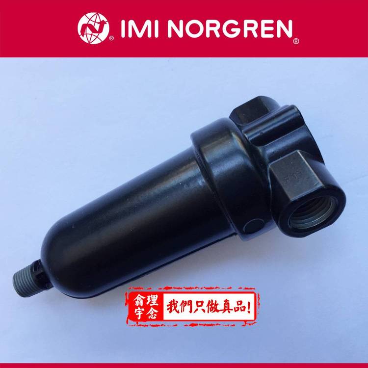 NORGREN^(gu)VF07-100-M1TGF07-100-M3TA