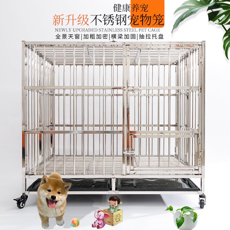 定制不銹鋼狗籠小型犬中型犬大型犬專用家庭飼養(yǎng)帶喂食門狗籠子