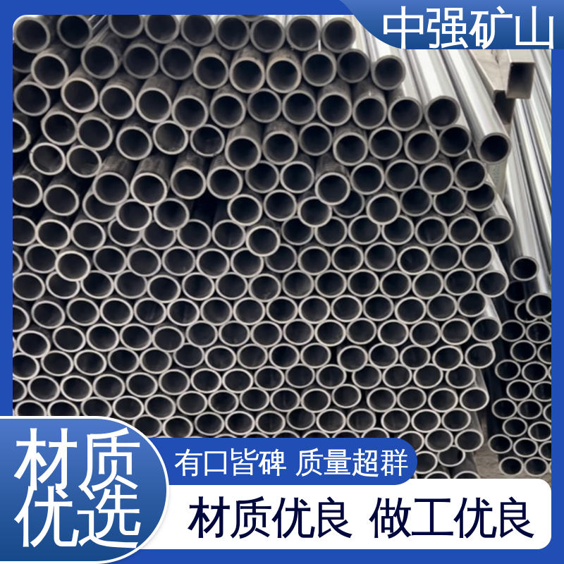 中強(qiáng)礦山承插式復(fù)合管道廠家PVC-KM1.25\/25-63瓦斯抽放管現(xiàn)貨直發(fā)