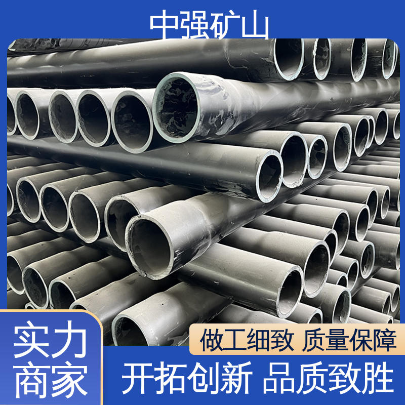 篩管操作簡單PVC-KM1.25\/25-63瓦斯抽放管重量輕施工方便中強礦山