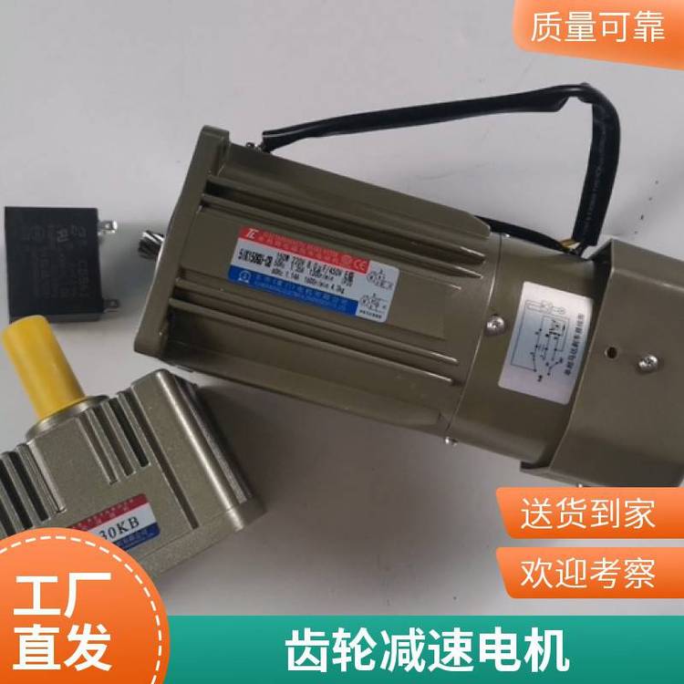 5IK150GU-CB5GU-30KB東力單相附電磁剎車(chē)馬達(dá)可連續(xù)運(yùn)轉(zhuǎn)