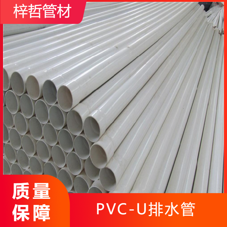 DN315口徑全新料PVC-U管高速橋梁常用排水管規(guī)格全廠家支持定制