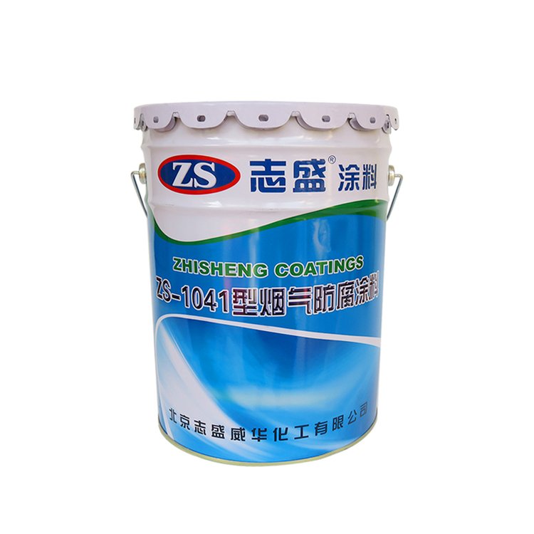 ZS-1041煙氣管道防腐涂料天然氣自來(lái)水管道防水防火防腐蝕漆