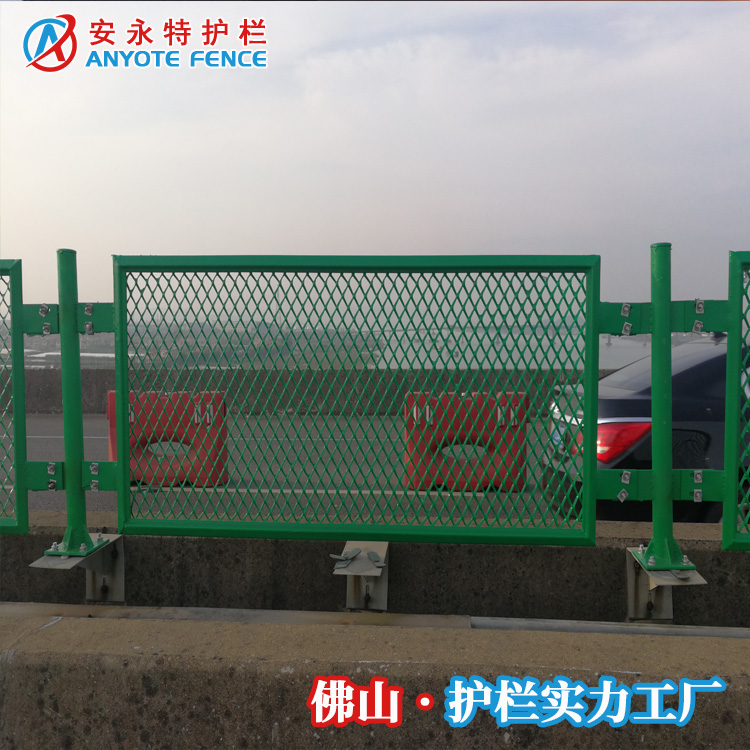 高速道路防眩網(wǎng)橋梁護(hù)欄網(wǎng)款式定制防護(hù)網(wǎng)圍欄生產(chǎn)廠家