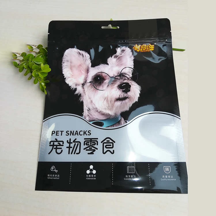 鋁箔包裝袋牛板筋牛蹄筋鍍鋁拉鏈袋半透明休閑食品包裝自封袋