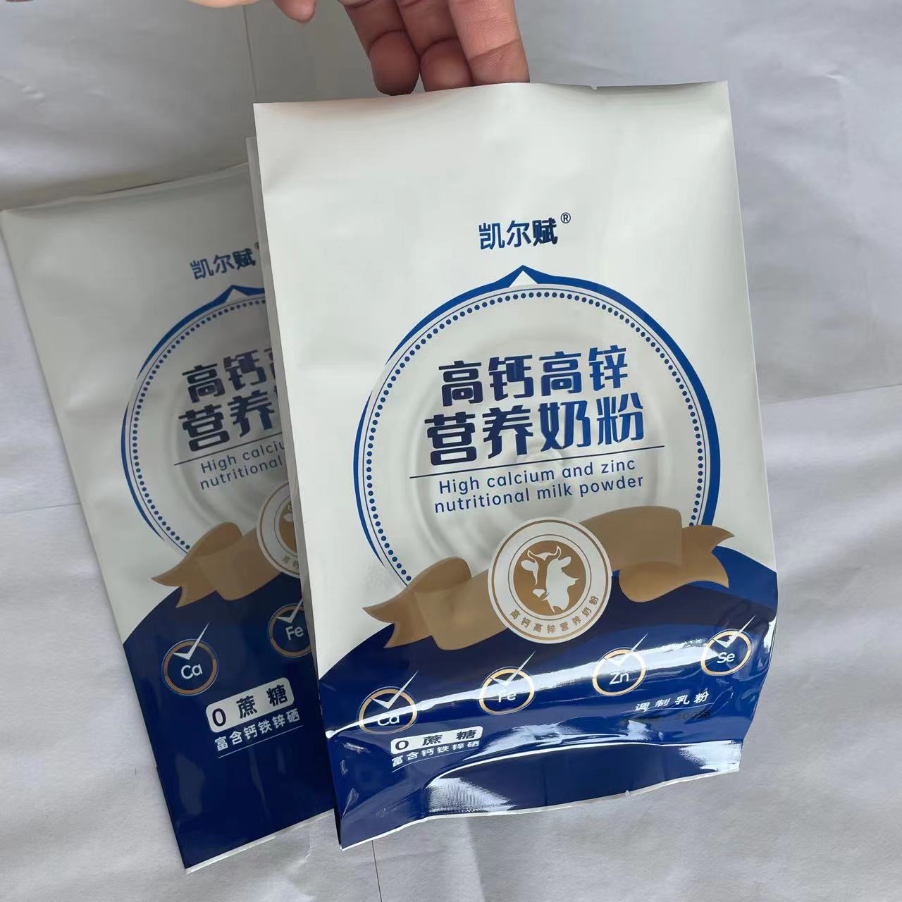 奶粉包裝袋定制奶茶粉風(fēng)琴袋立體背封袋廠家