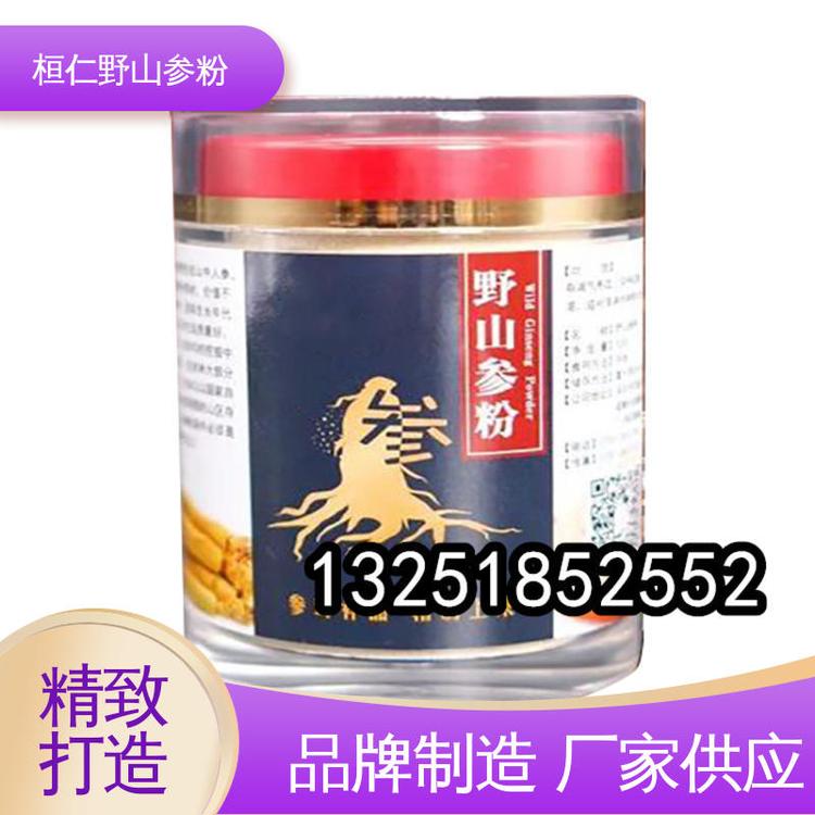 包裝規(guī)格可定制15年20年以上參大連野山參粉生產(chǎn)廠家