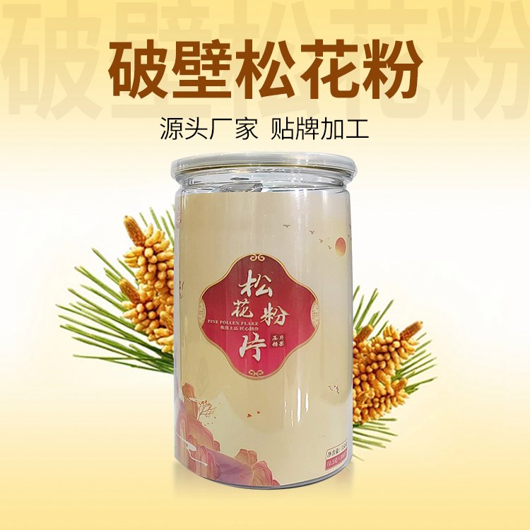 國鹿破壁松花粉片生產(chǎn)廠家當季新款定制原產(chǎn)地原粉貼牌企業(yè)