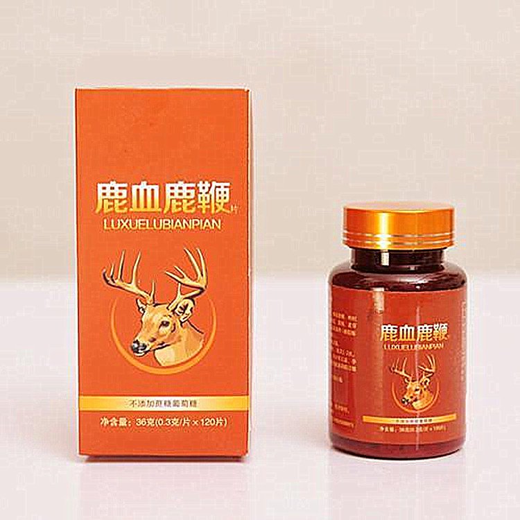 鹿血肽壓片糖果貼牌代加工鹿產(chǎn)品定制鹿血肽片生產(chǎn)廠家