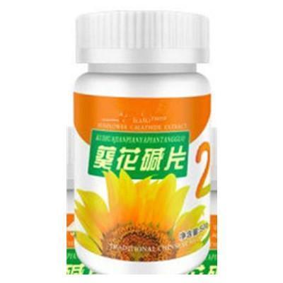 葵花盤壓片糖果代加工固體飲料葵花盤肽片貼牌生產(chǎn)廠家