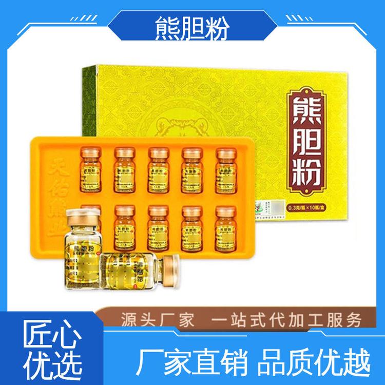 熊膽粉OEM代加工精細研磨確保產(chǎn)品的純凈和安全自動化設備