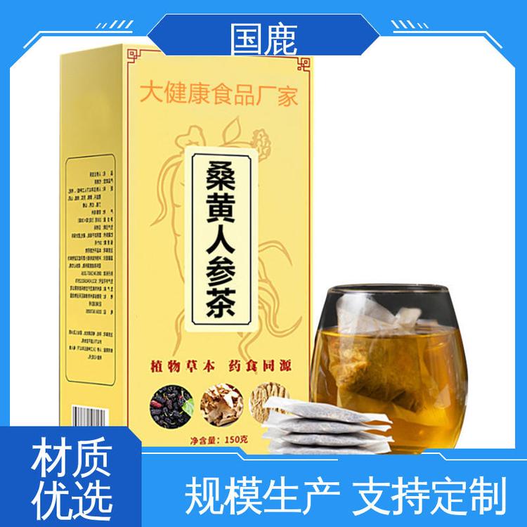 桑黃原漿口服液貼牌代加工專業(yè)技術(shù)定制生產(chǎn)