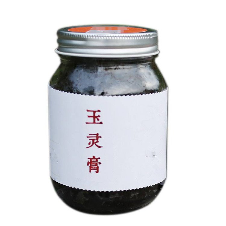 玉靈膏貼牌生產(chǎn)oem加工企業(yè)免費為您提供樣品可小批量生產(chǎn)