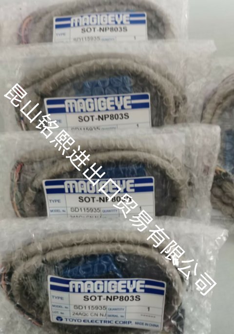 TOYO:SOT-NP803SSOT-NP801SSOT-NP803S4SOT-NP803SP