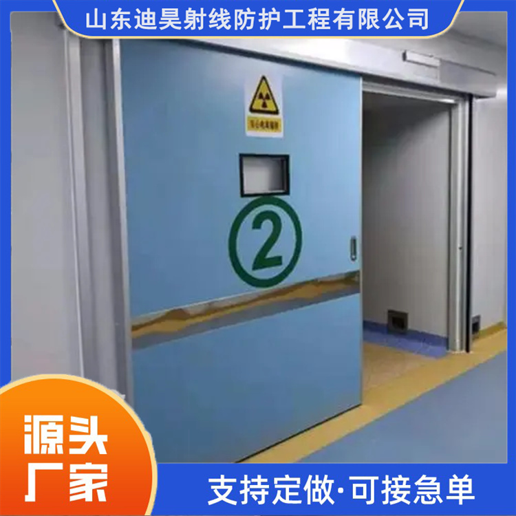 電動鉛門手術室DSA氣密門4mmCT機房防護施工規(guī)格1500*2200