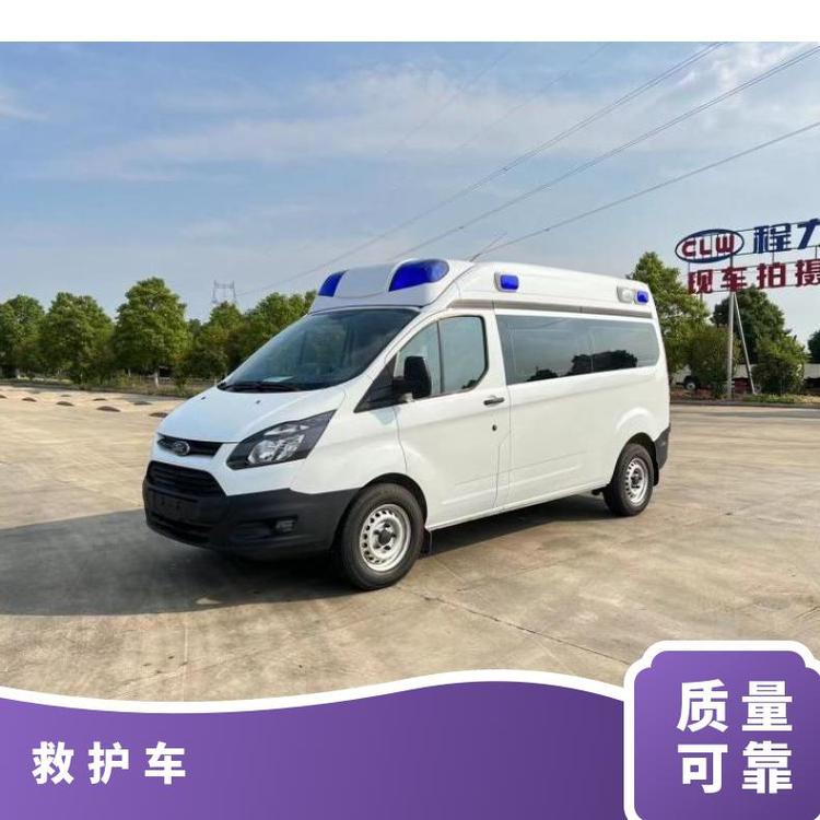 2023新款福特V362救護(hù)車(chē)監(jiān)護(hù)型v348急救車(chē)可按客戶需求定制