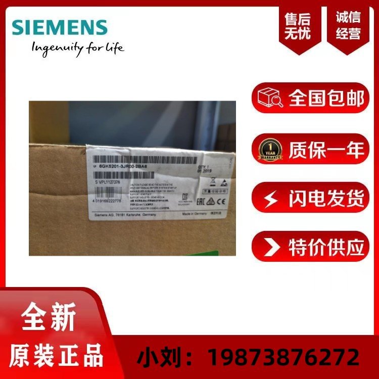 TSCALANCEX005QC(j)6GK5005-0BA10-1AA3