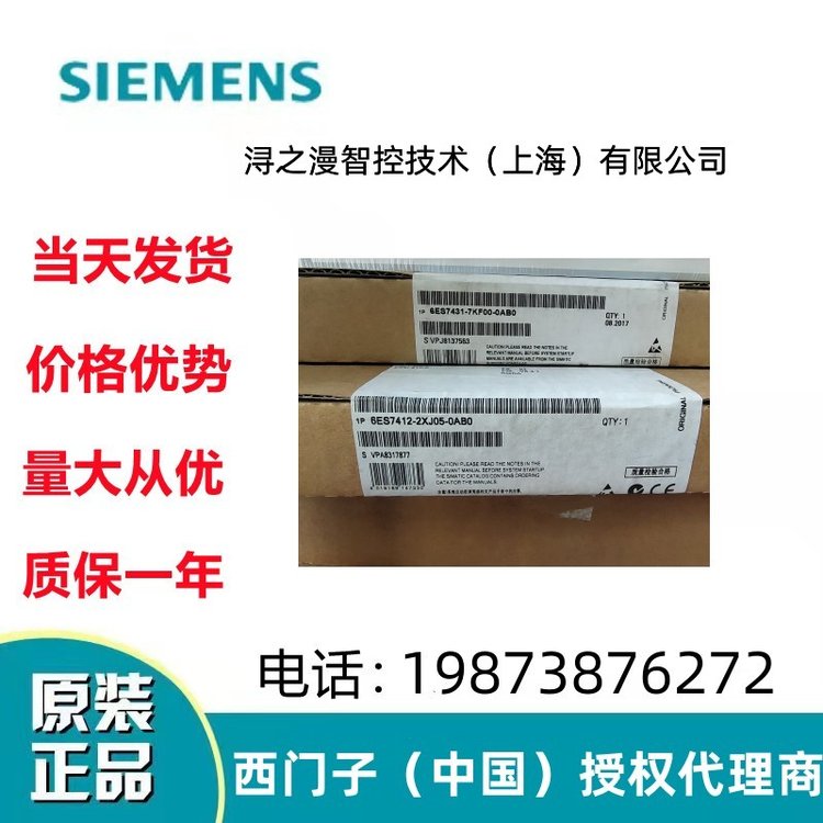 SIEMENSTS7-400ģK6ES7405-0DA02-0AA0ڙ(qun)