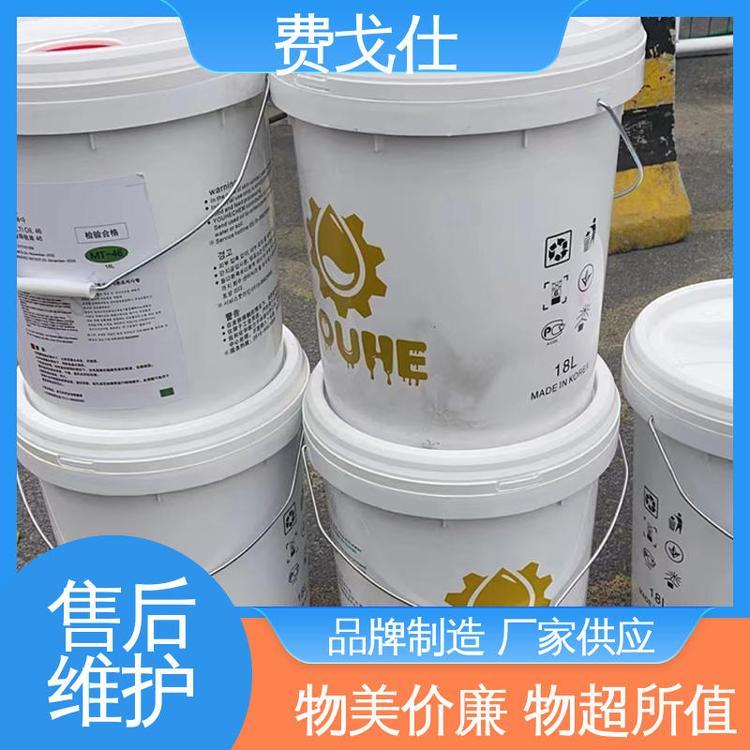 費(fèi)戈仕抗氧化性高化學(xué)穩(wěn)定性施工便捷極壓齒輪油