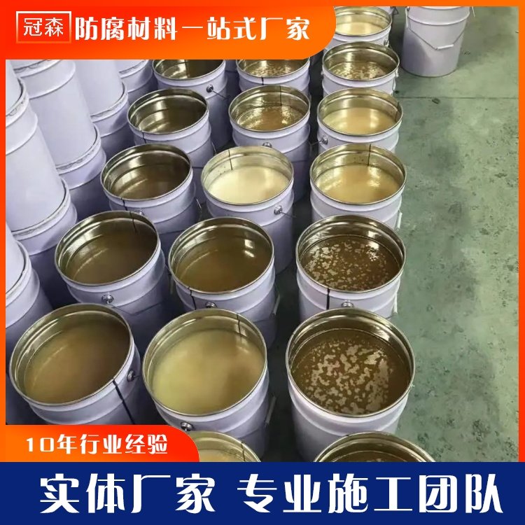 環(huán)氧乙烯基樹脂耐熱耐氣候性雙酚A樹脂耐腐430