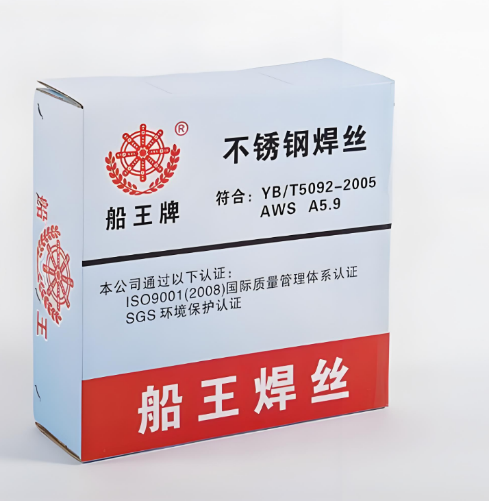 供應(yīng)船王E2209T1-1不銹鋼藥芯焊絲用于石油化工船舶制造等行業(yè)