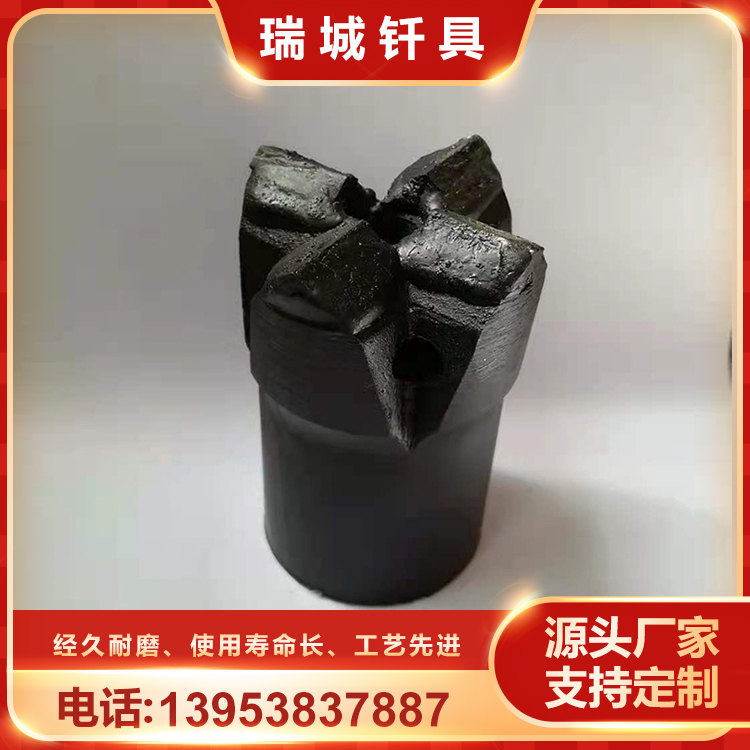 高爐開口機(jī)鉆頭直徑40-100T38R38T32R32規(guī)格齊全