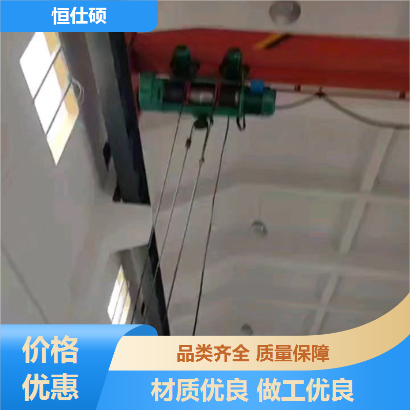 雙主梁龍門吊行車行吊操作簡(jiǎn)單建材工程專用就找恒仕碩