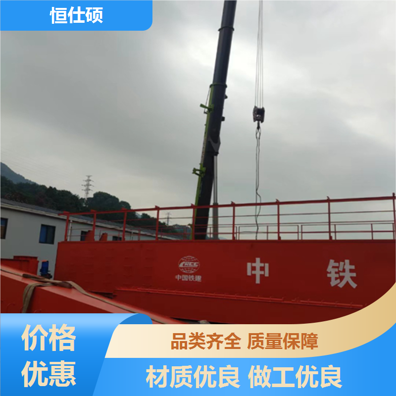 起重機(jī)批發(fā)雙電動葫蘆使用壽命長建材工程專用就找恒仕碩