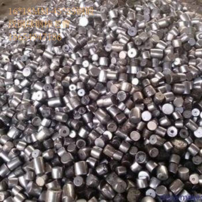 30*45mmĥC(j)Tt呶Ӳ45-55HRC