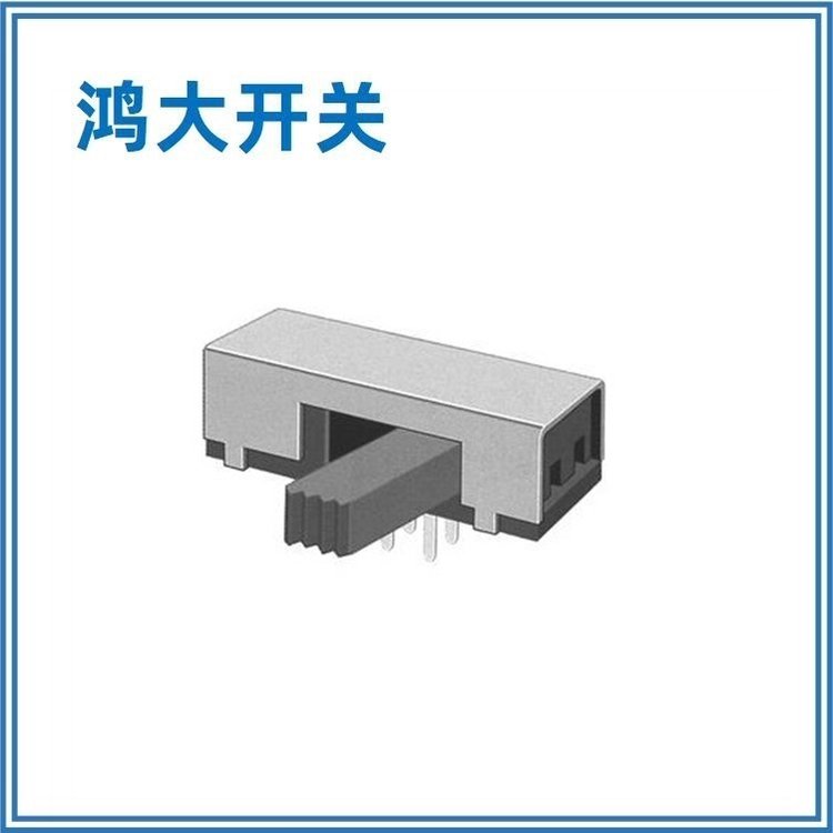 店主引薦鴻大開(kāi)關(guān)全檢SK-23E02六腳長(zhǎng)柄側(cè)撥開(kāi)關(guān)