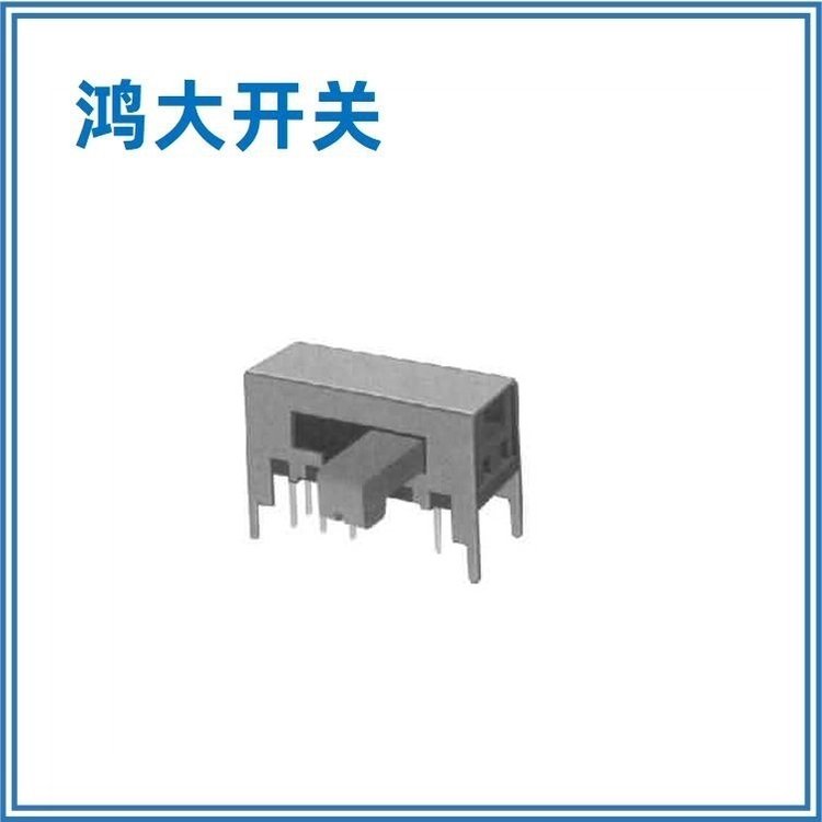 大量批發(fā)鴻大開關(guān)耐高低溫SK-23F01撥動開關(guān)